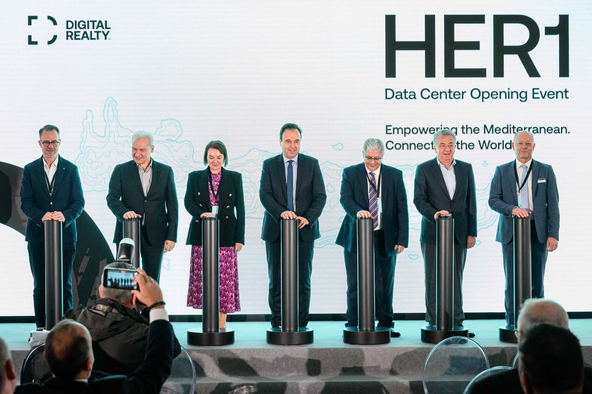HER1 Digital Realty Data Center Opening Event