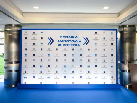 WOMEN, INNOVATION & HOSPITALITY