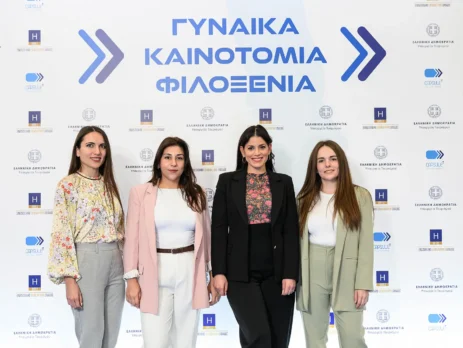 WOMEN, INNOVATION & HOSPITALITY