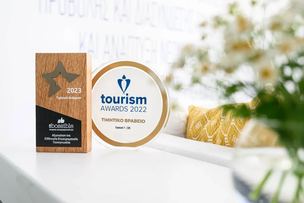 WOMEN, INNOVATION & HOSPITALITY