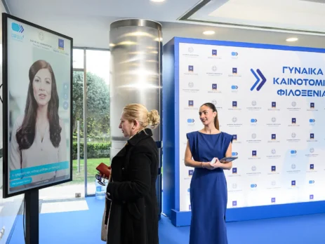 WOMEN, INNOVATION & HOSPITALITY