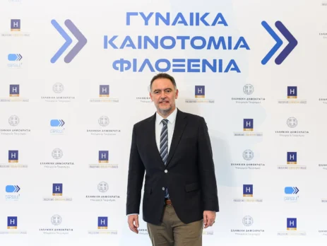 WOMEN, INNOVATION & HOSPITALITY