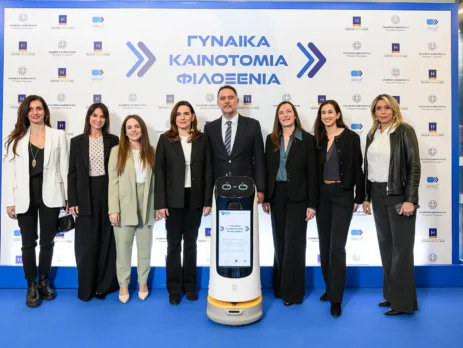 WOMEN, INNOVATION & HOSPITALITY