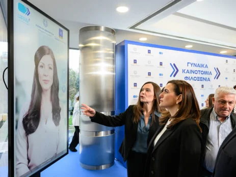 WOMEN, INNOVATION & HOSPITALITY