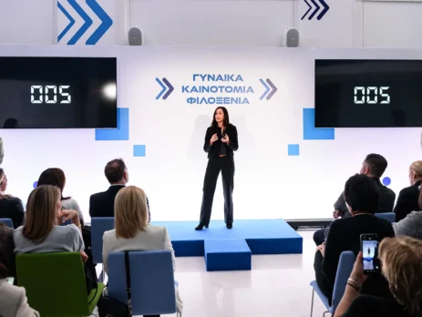 WOMEN, INNOVATION & HOSPITALITY