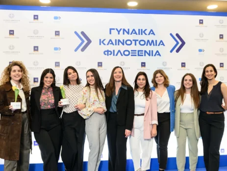 WOMEN, INNOVATION & HOSPITALITY